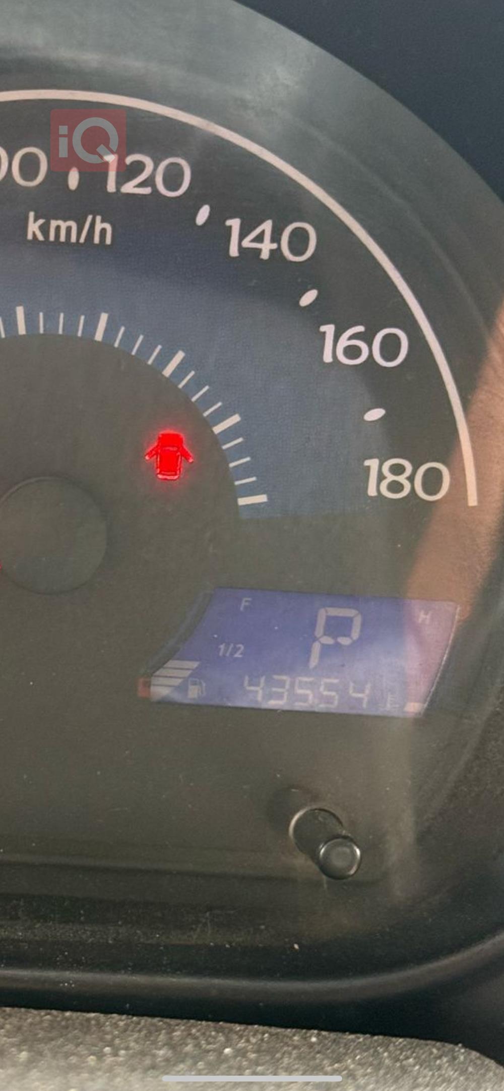 Geely LC